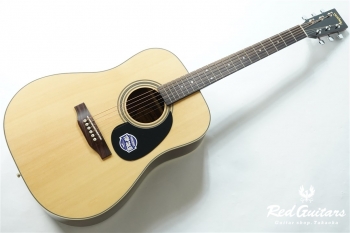 HD-45S - Natural